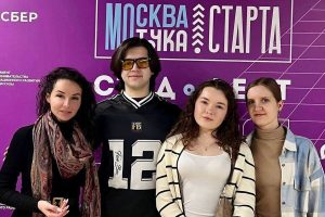СтудФест‑2026: студенты РГУ СоцТех — в эпицентре предпринимательской жизни Москвы