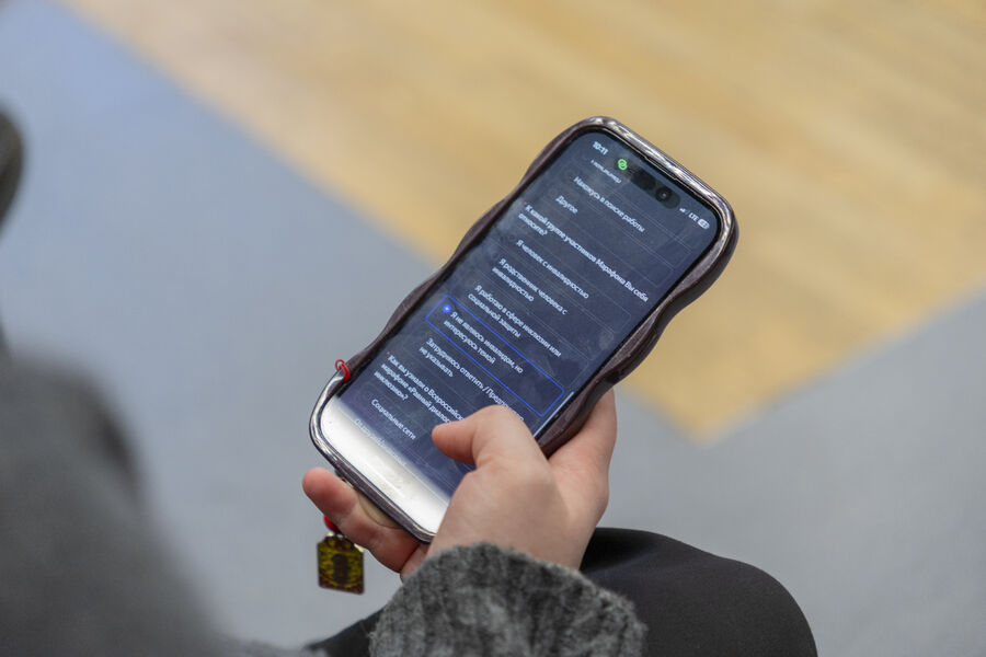 e3d54dfc-0d53-43d9-9b8f-ae086b744bfe