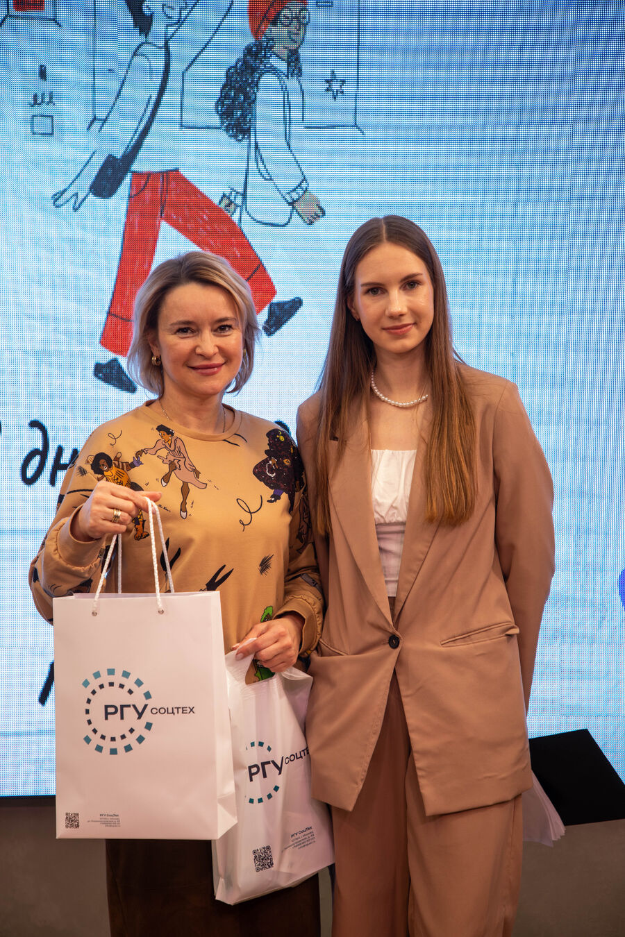 e9d7bb5e-ce03-4123-9a7d-50506e7fcdff (1)