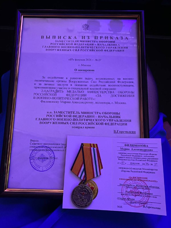 f33240f5-03da-4c2b-a3fe-a51a188e5324