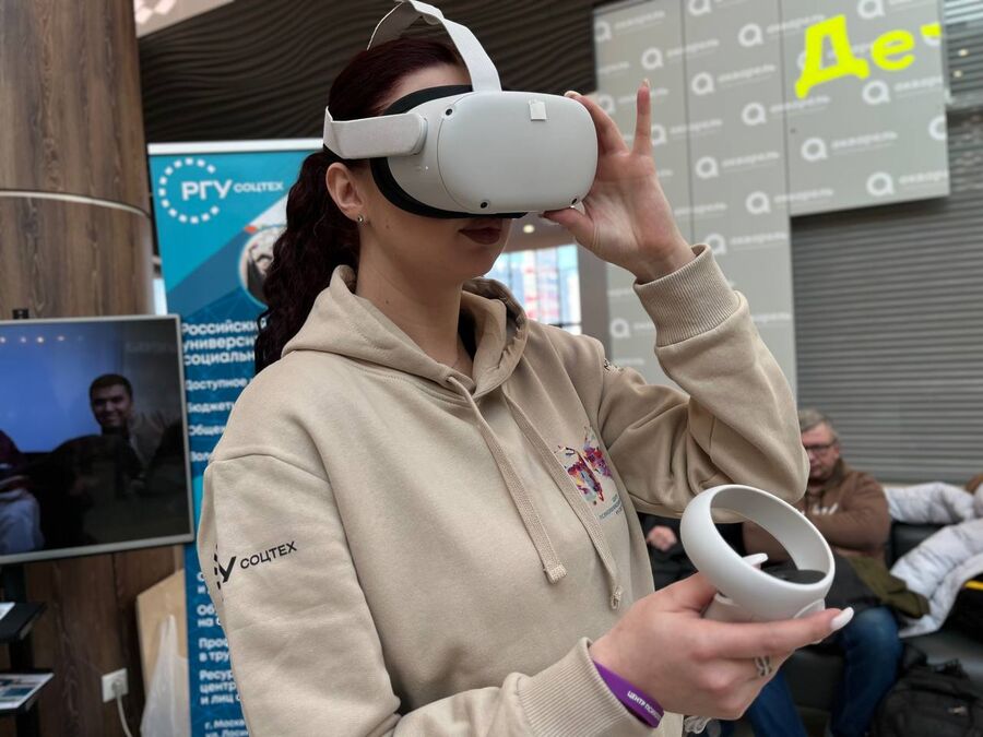 photo_2025-03-04_17-45-17