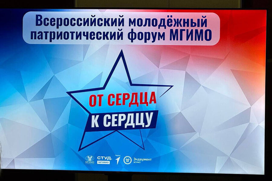 photo_2025-05-30_09-50-13