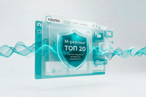 РГУ СоцТех вошёл в топ-20 медиарейтинга Минобрнауки России