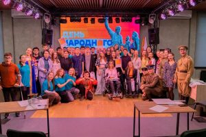 Студенты РГУ СоцТех отметили День народного единства серией праздничных мероприятий