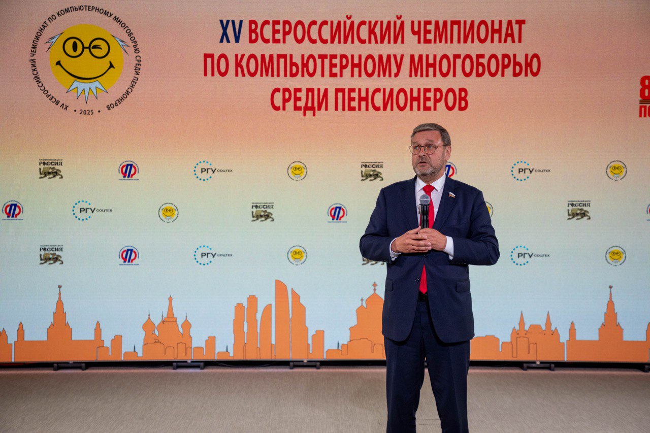 photo_5381886642761102333_y