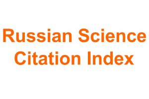 МГГЭУ получил доступ к базе данных Russian Science Citation Index (RSCI)