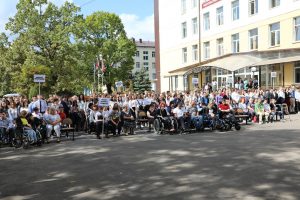 В МГГЭУ состоялось торжественное мероприятие, посвященное началу учебного года и Дню знаний