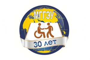 Дополнительные бюджетные места на 2020/2021 учебный год