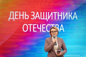 Пока жива память - живут в сердцах герои: в МГГЭУ прошли патриотические мероприятия