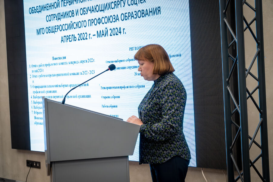 20240428_DSC01253-Улучшено-Ум._шума_1