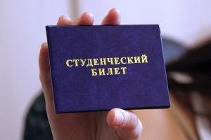 Новички в РГУ СоцТех: о чем мечтают будущие первокурсники?