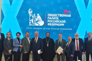 Доцент РГУ СоцТех приняла участие в совместном заседании Минобрнауки, Рособрнадзора и Минпросвещения России