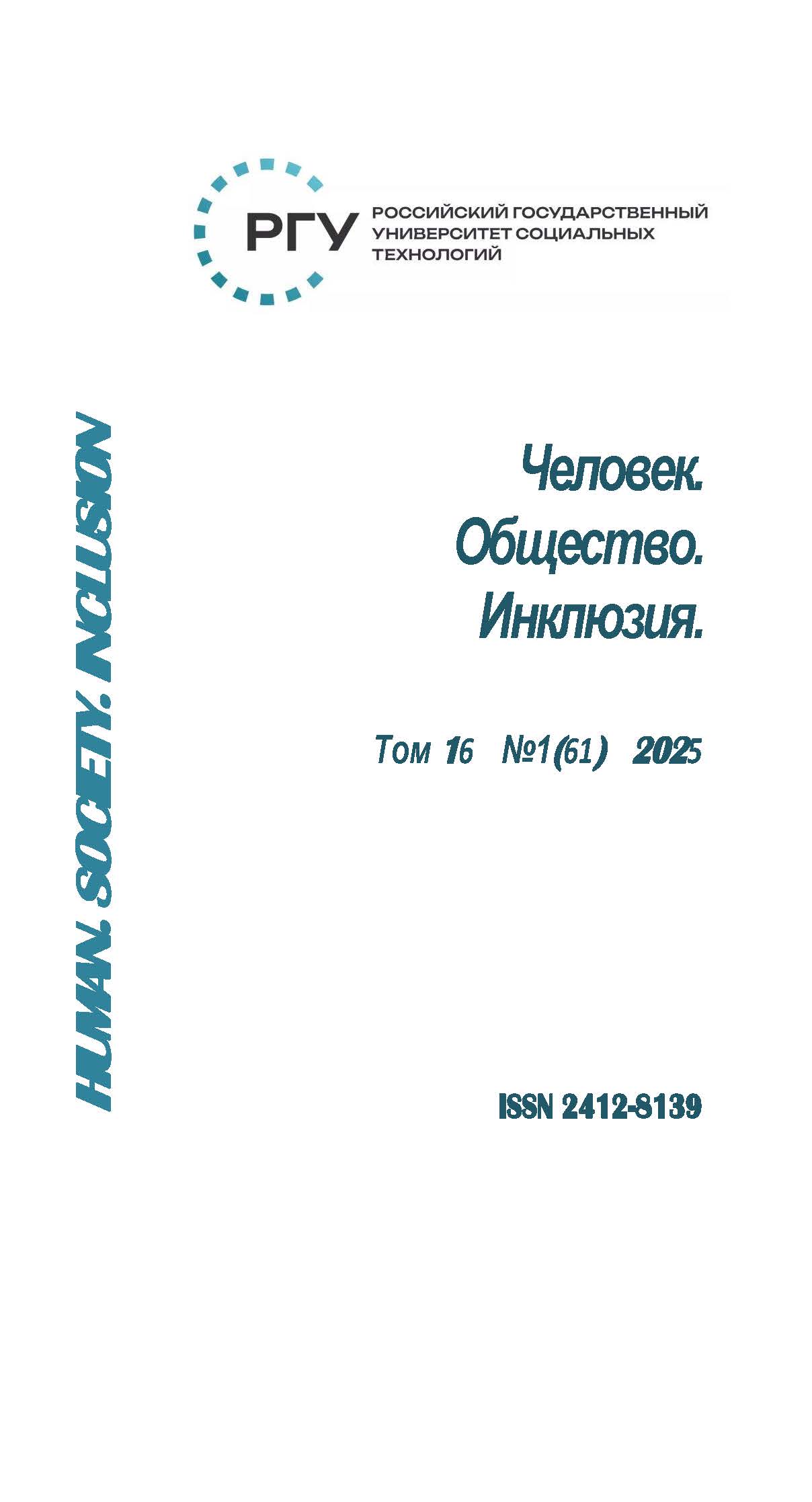 Пример картинки