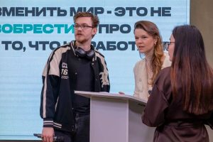 Студенты РГУ СоцТех осваивают предпринимательство: стартовала серия мероприятий программы «Я в деле»