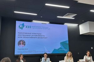 РГУ СоцТех на XVI международной Грушинской социологической конференции